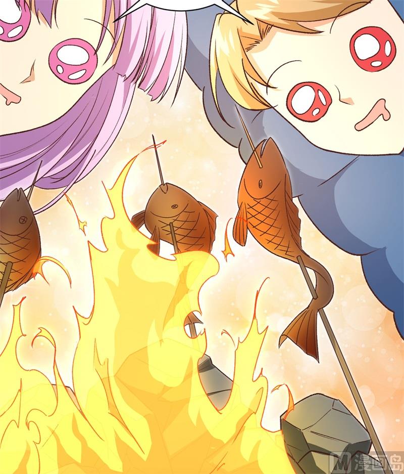 第 48 页