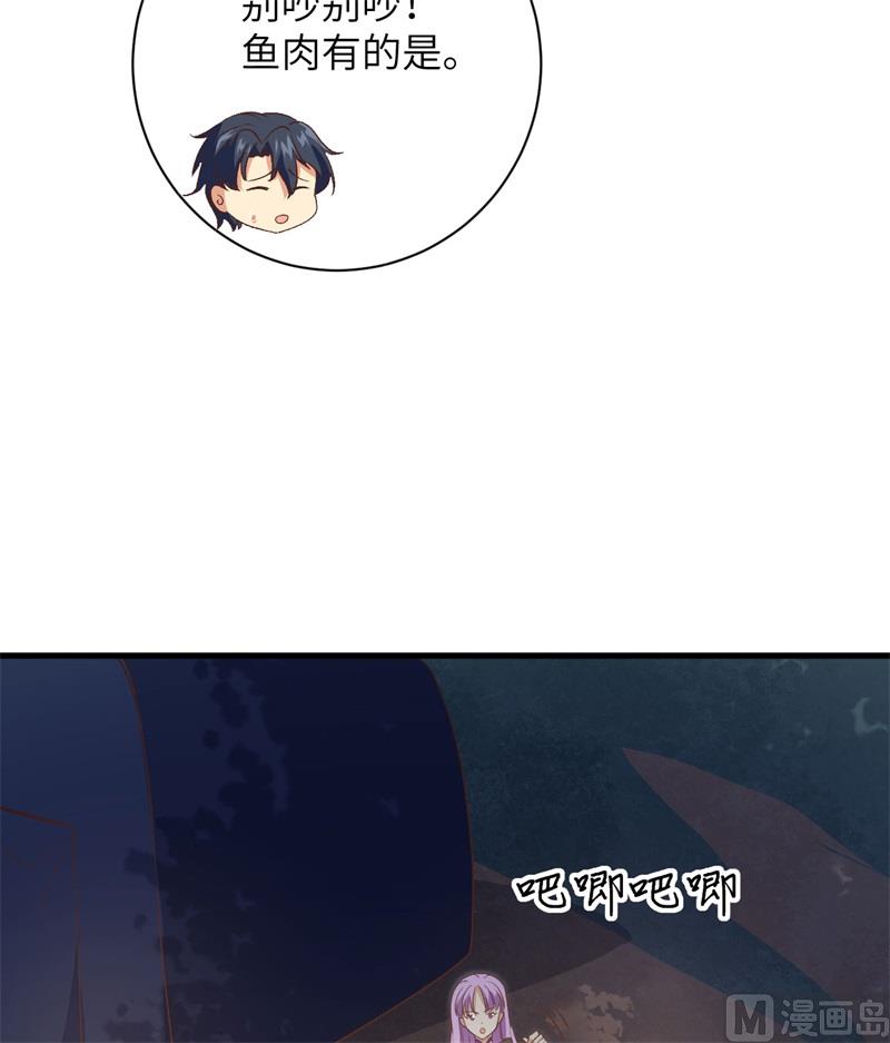 第 51 页