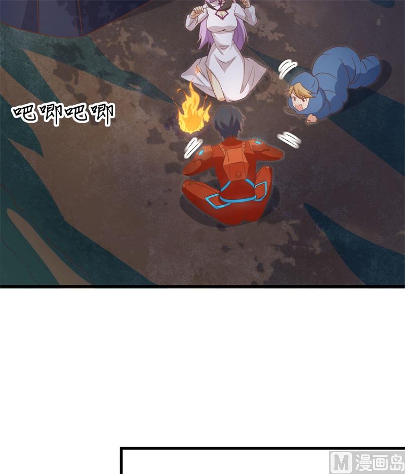 第 52 页