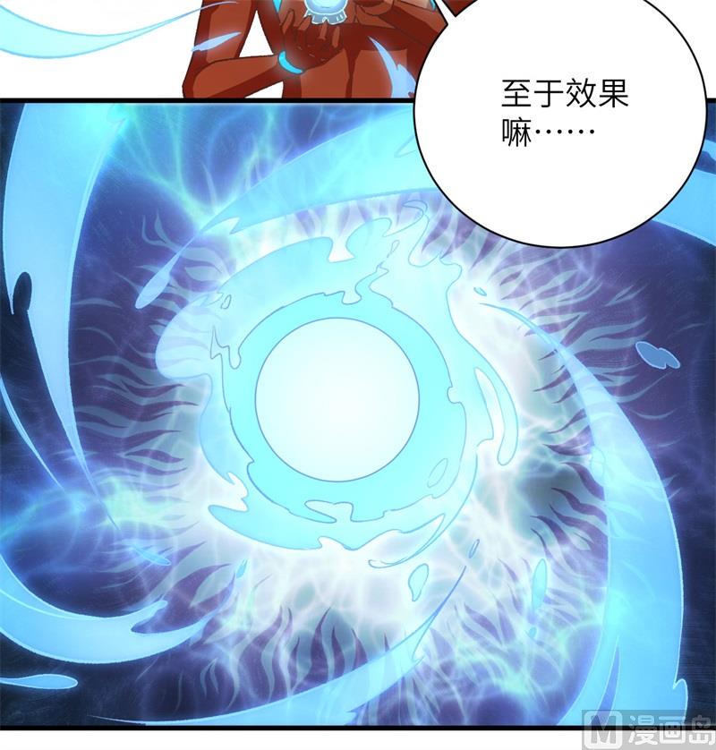 第 56 页