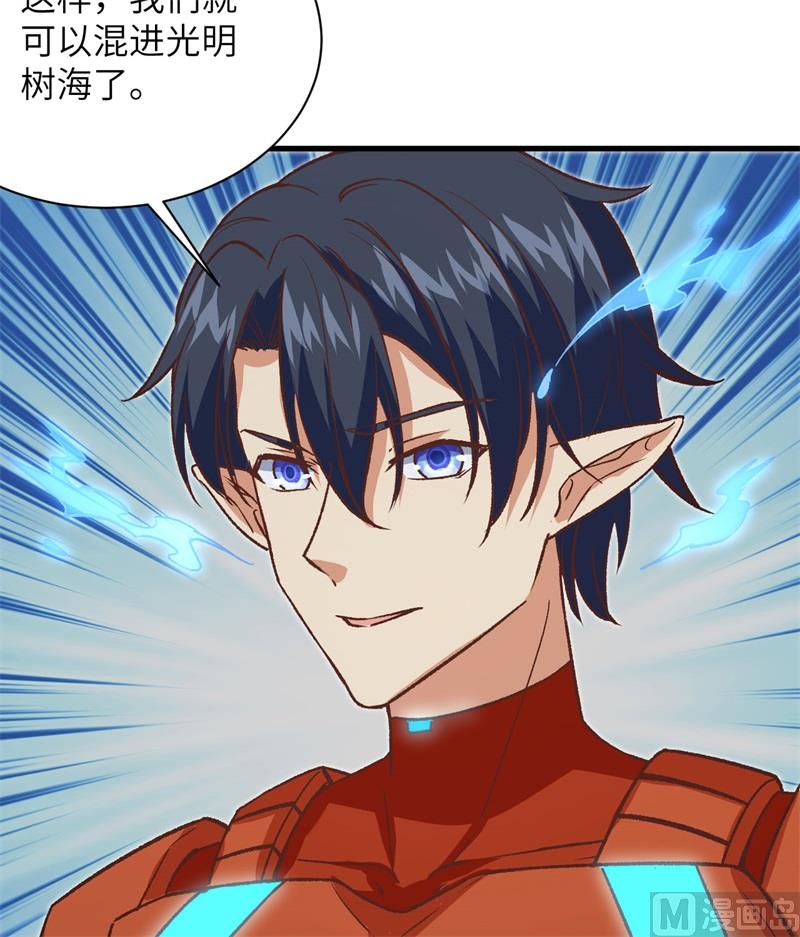 第 58 页