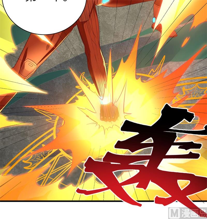 第 45 页