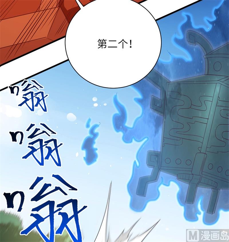 第 47 页