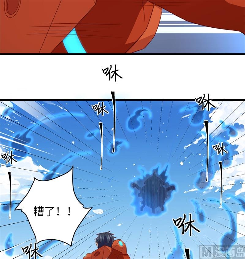 第 51 页