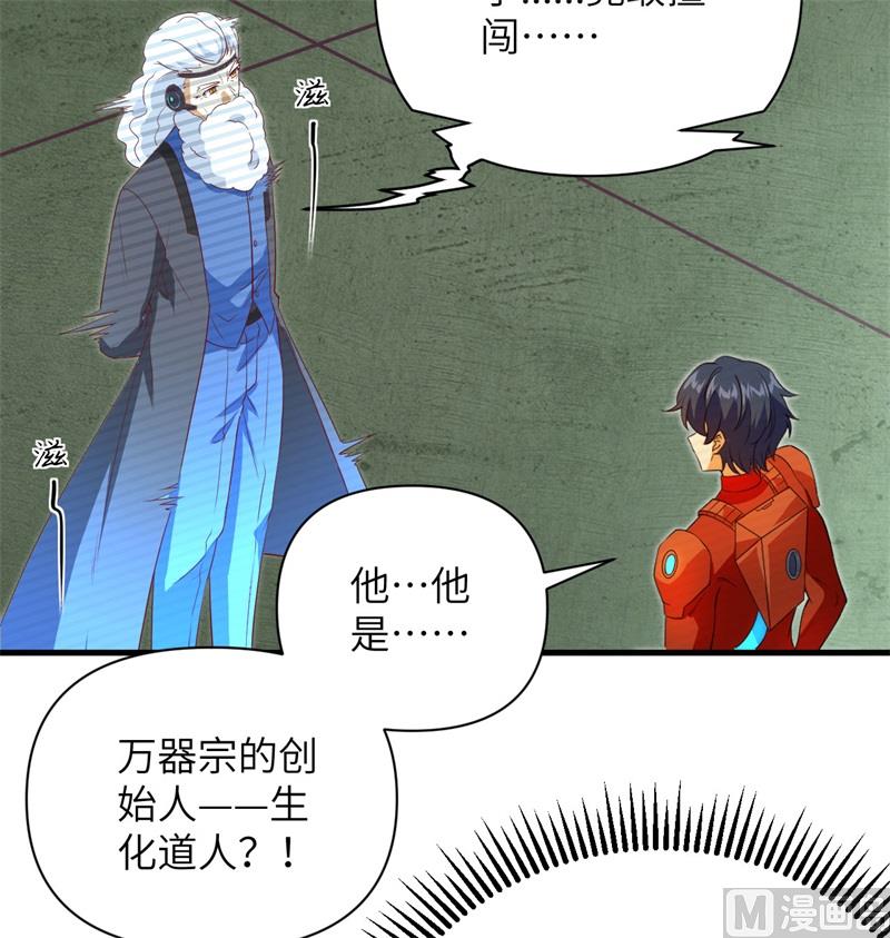 第 34 页