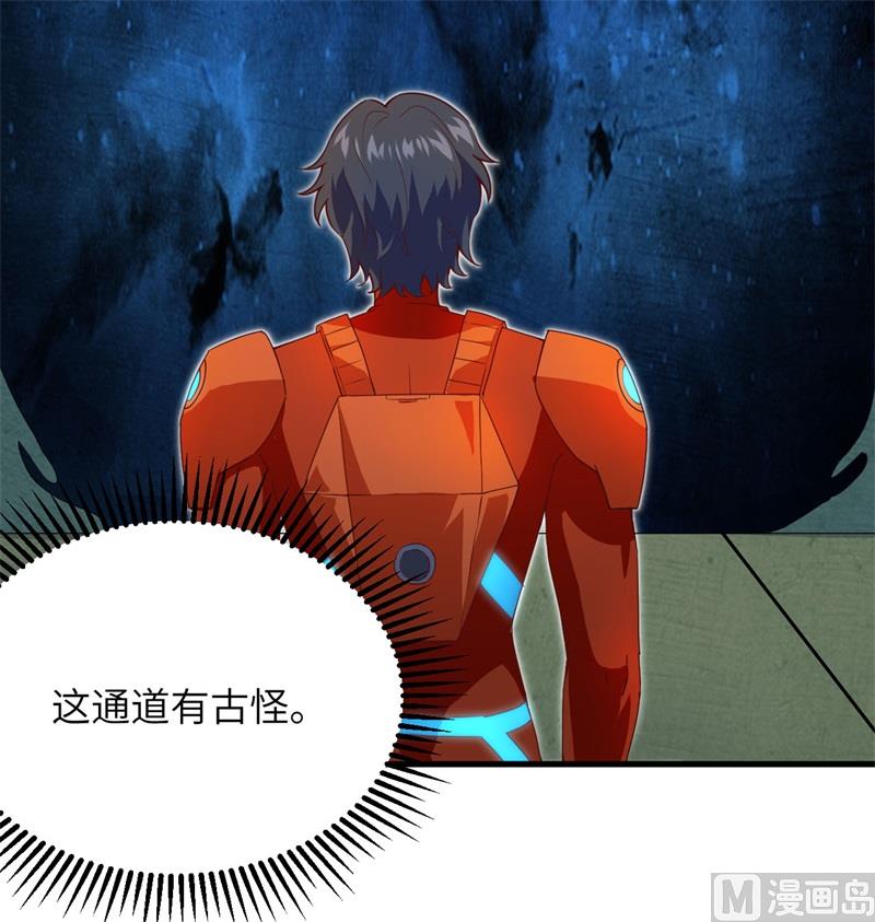第 43 页