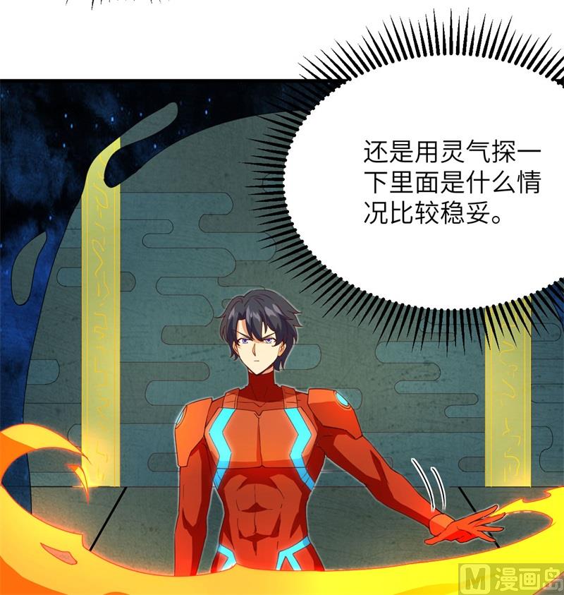 第 44 页