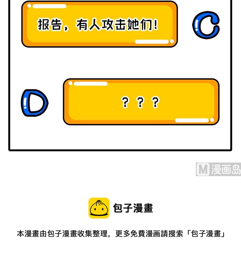 第 60 页