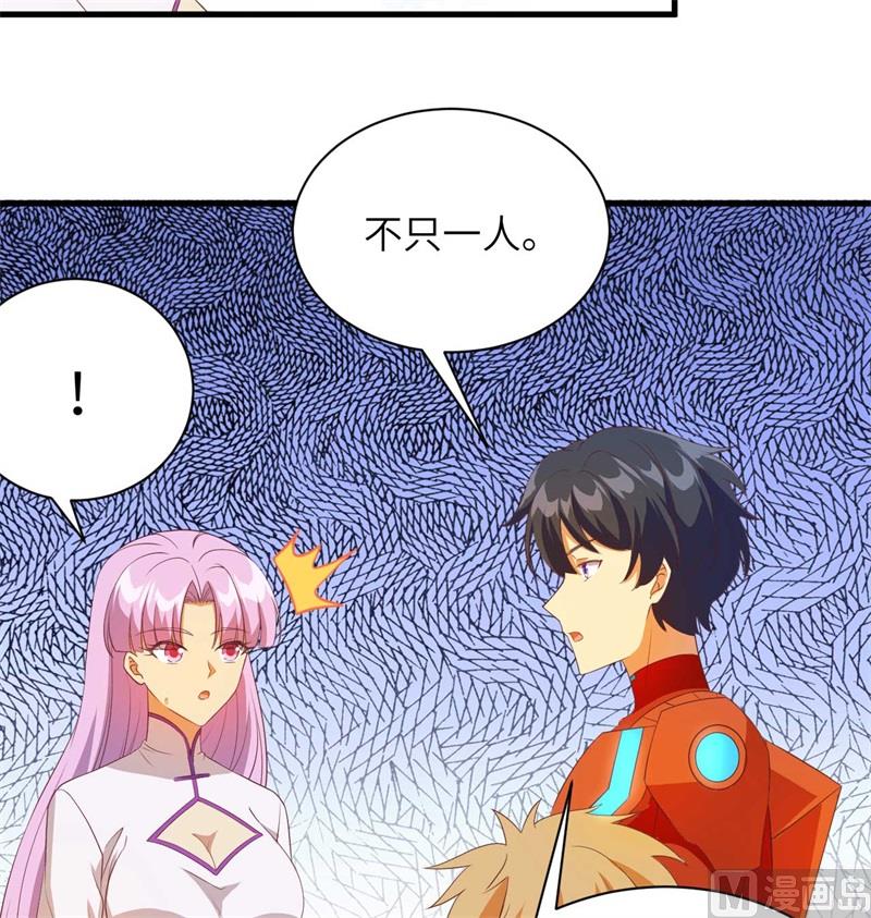 第 41 页