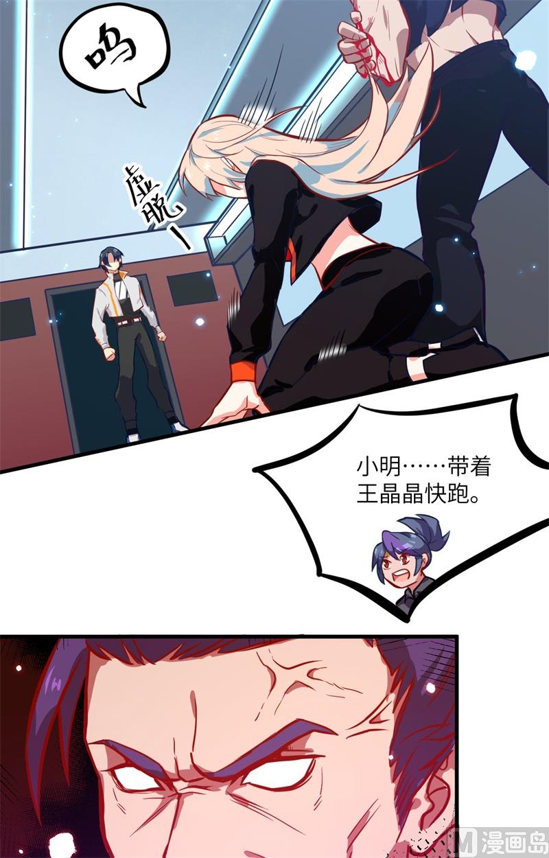 第 26 页