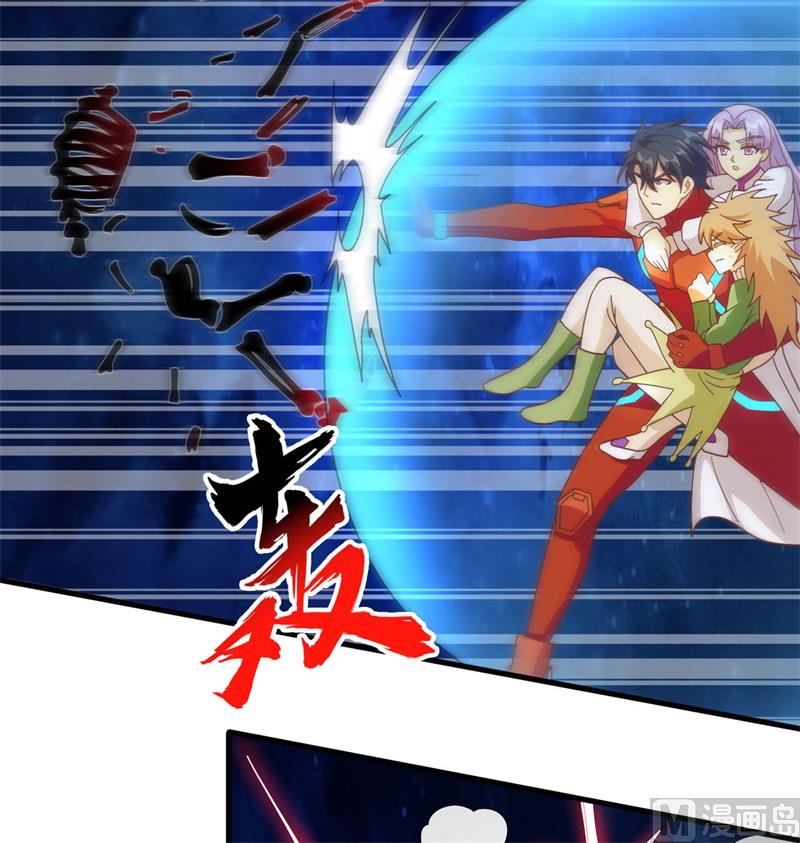第 29 页