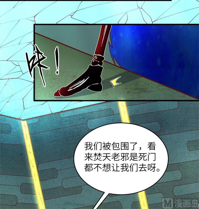 第 48 页