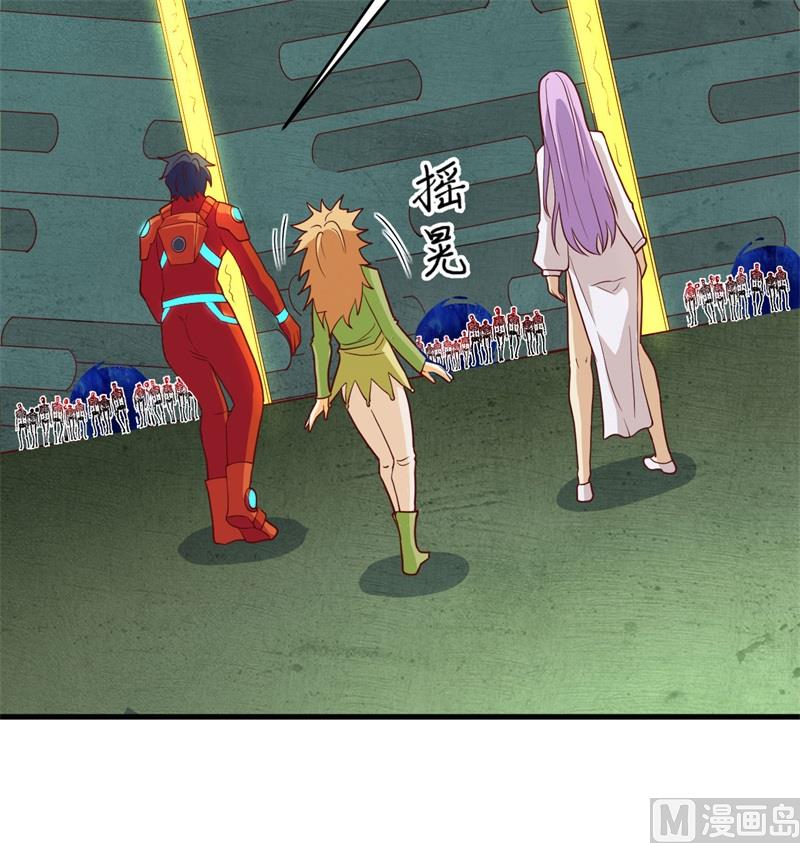 第 49 页