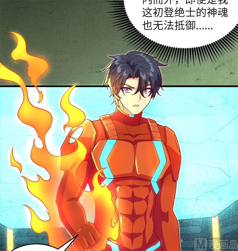 第 55 页