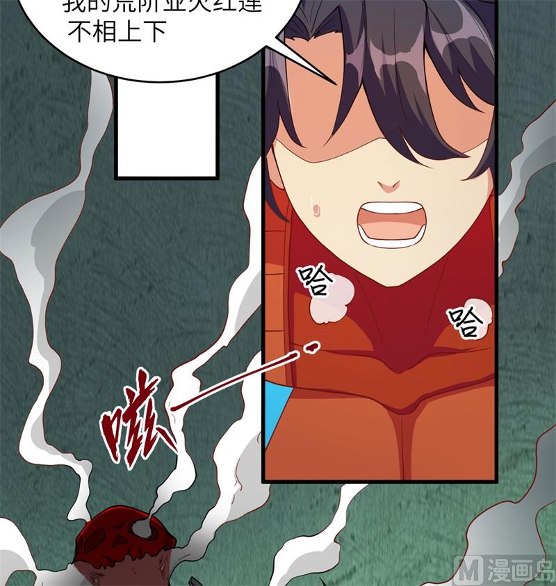 第 44 页