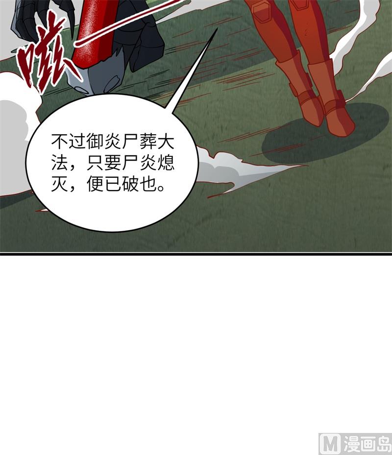 第 46 页