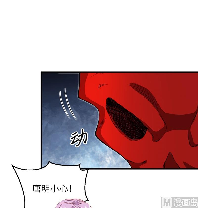 第 47 页