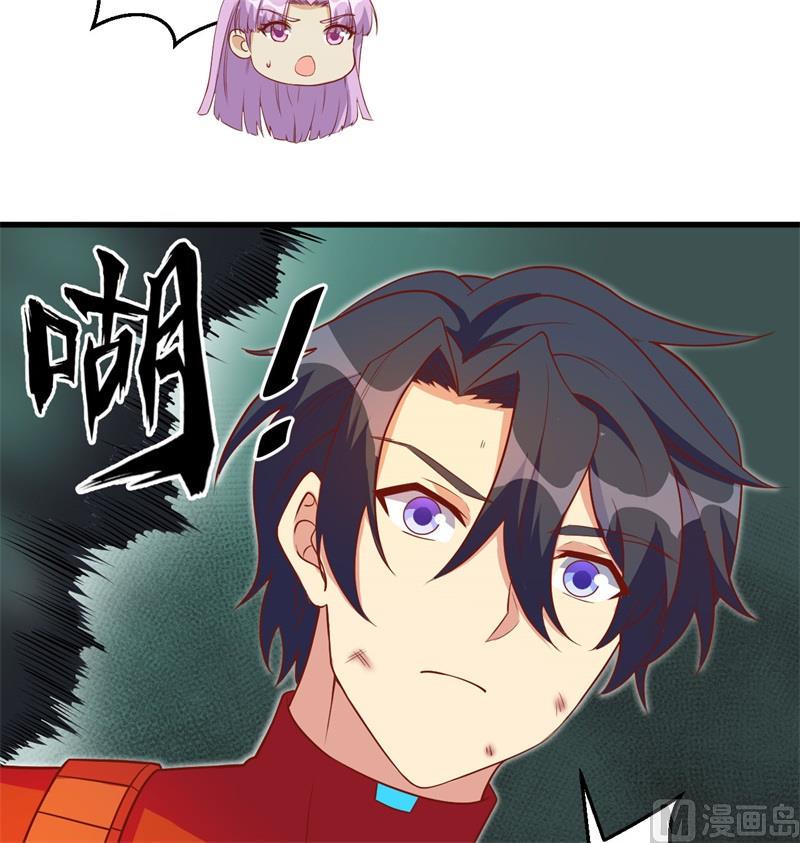 第 48 页