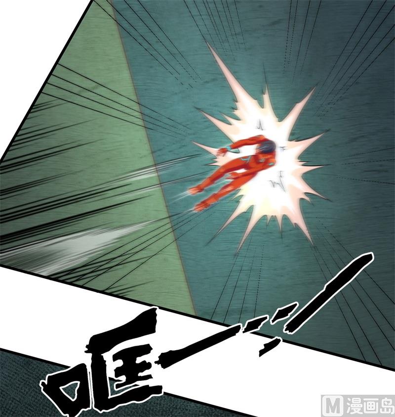 第 51 页