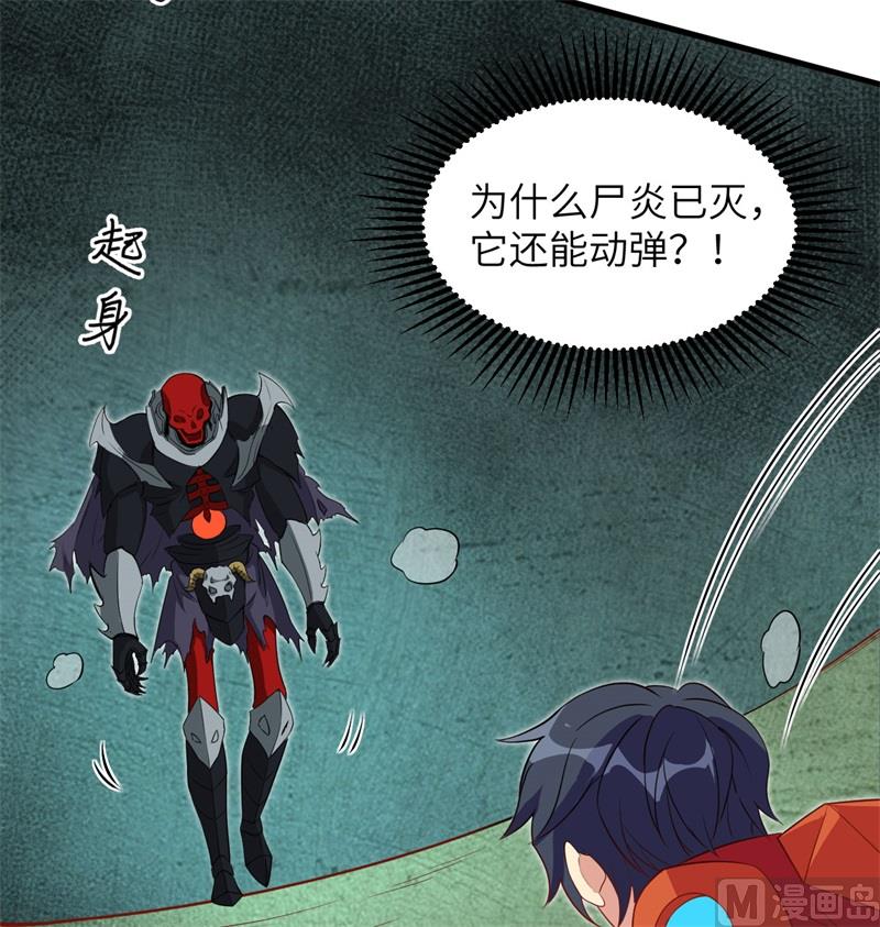 第 52 页