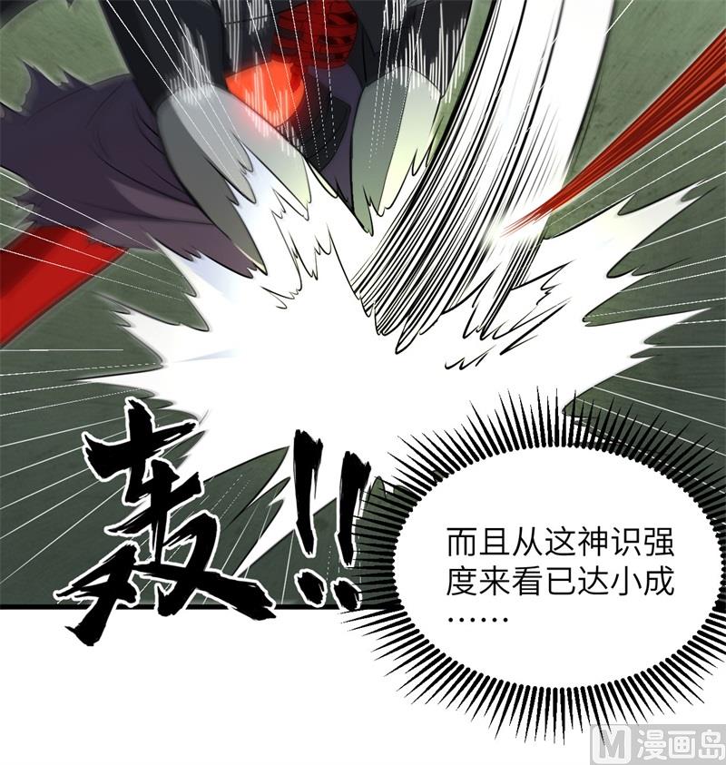 第 57 页
