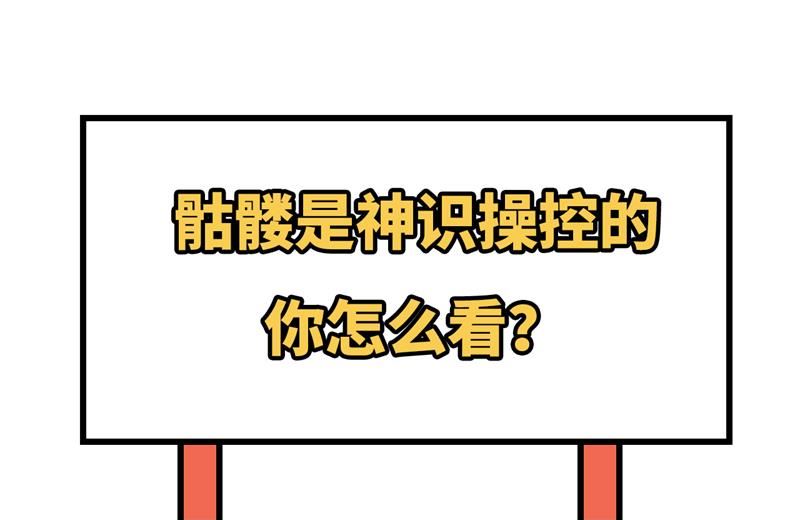 第 60 页