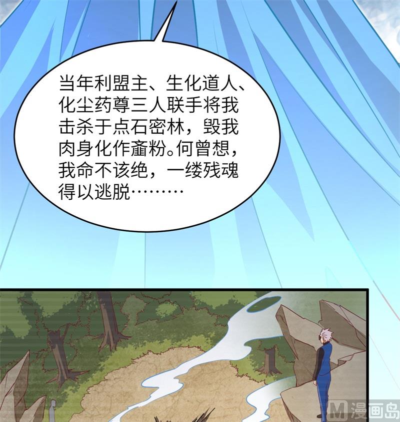 第 26 页