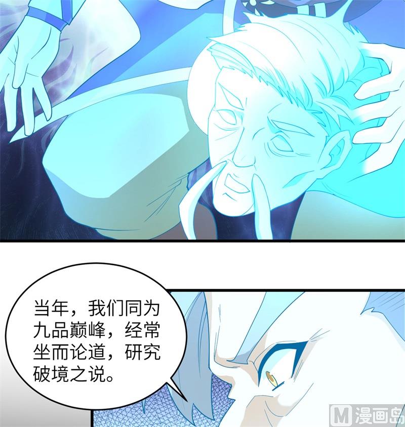 第 35 页