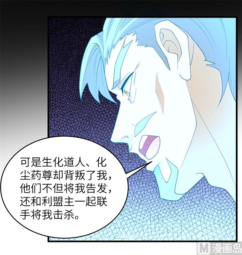 第 39 页