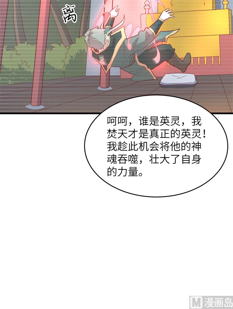 第 43 页