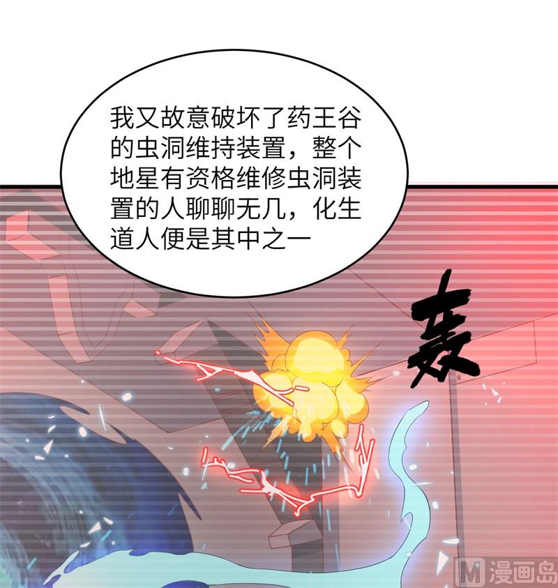 第 44 页
