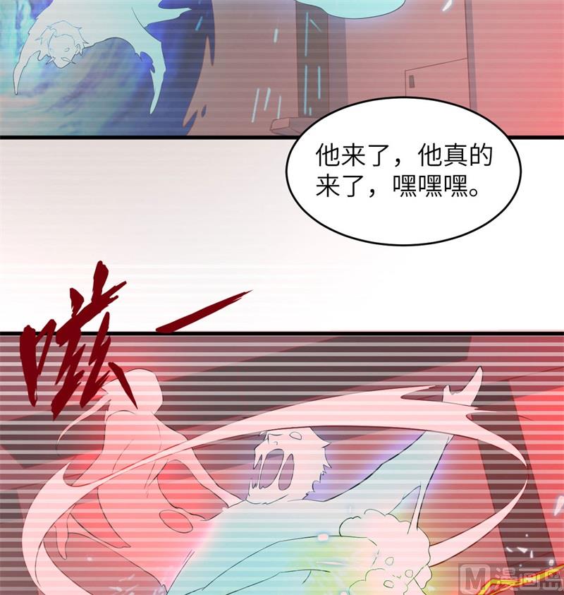 第 45 页
