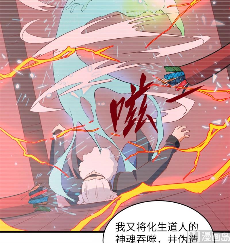第 46 页