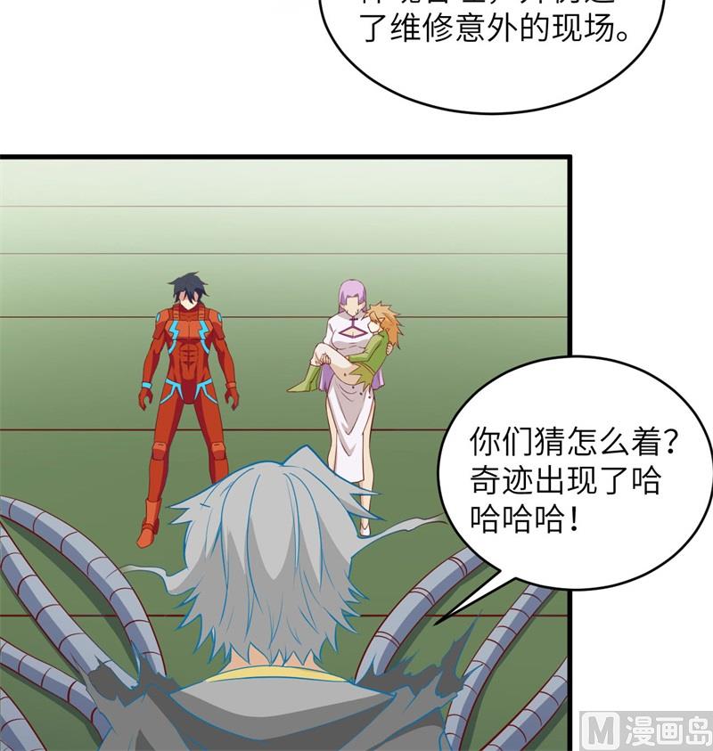 第 47 页