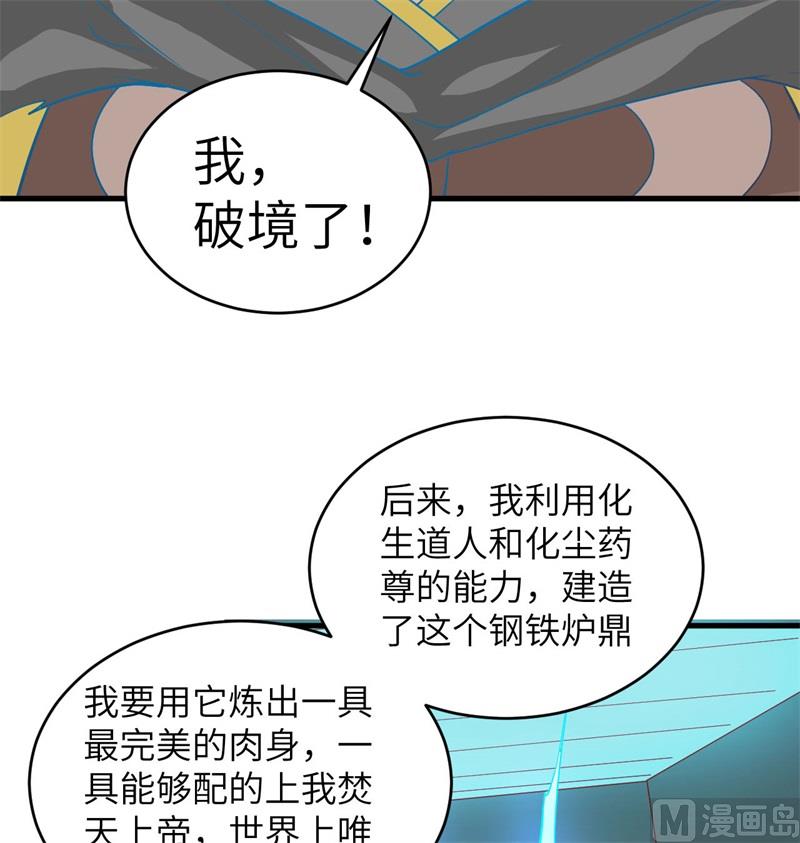 第 51 页