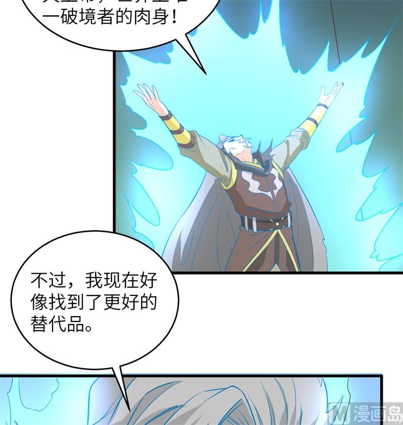 第 52 页