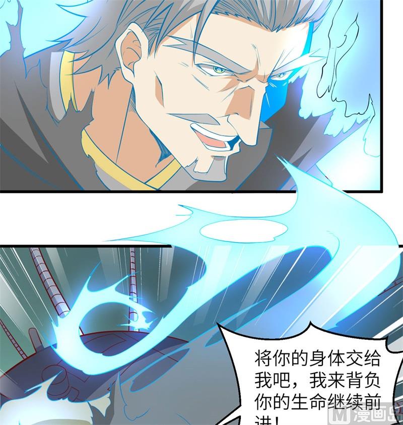 第 53 页