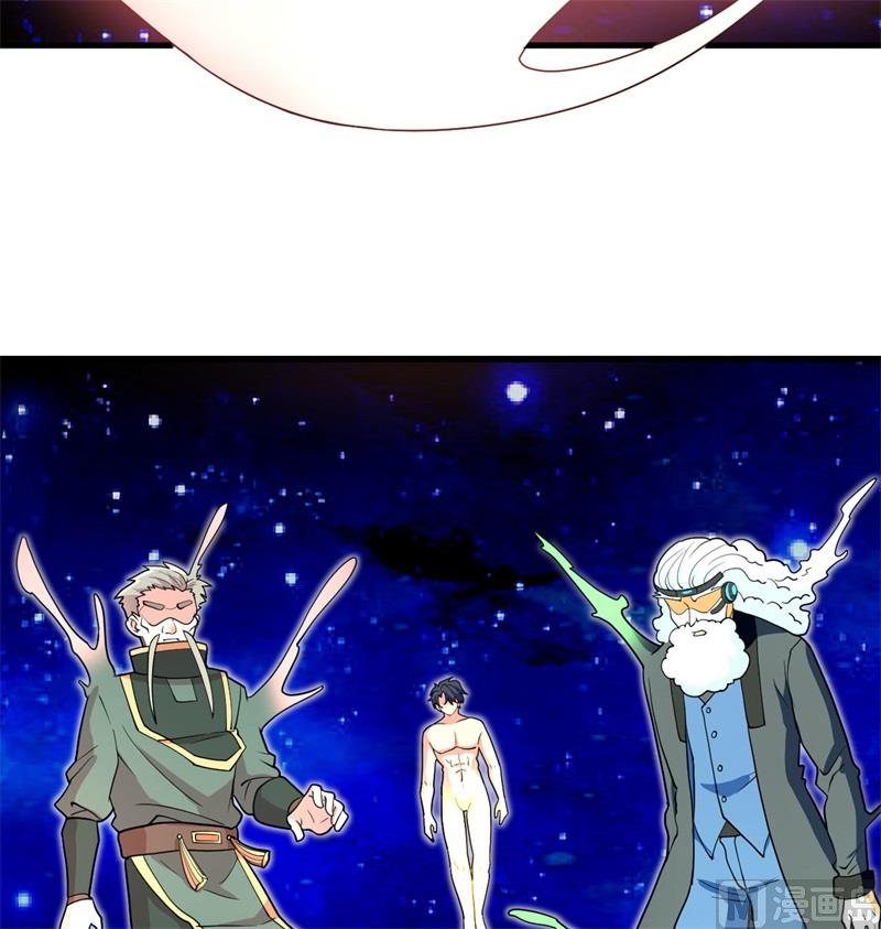 第 39 页