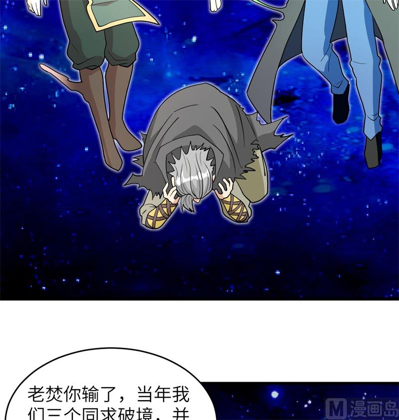 第 40 页