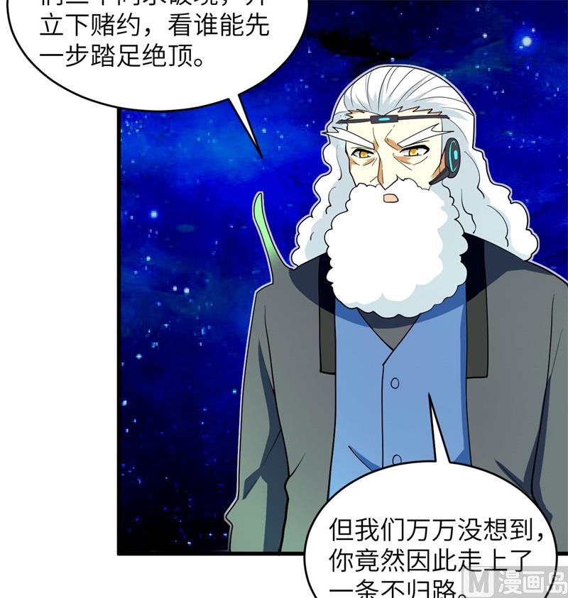 第 41 页