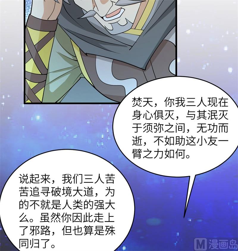 第 44 页