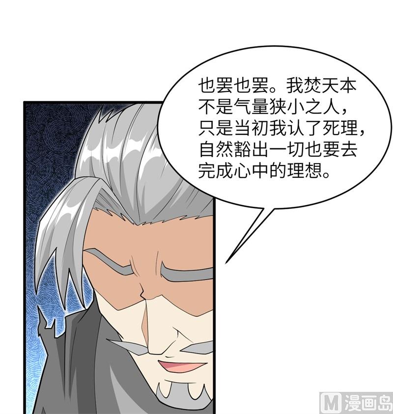 第 46 页