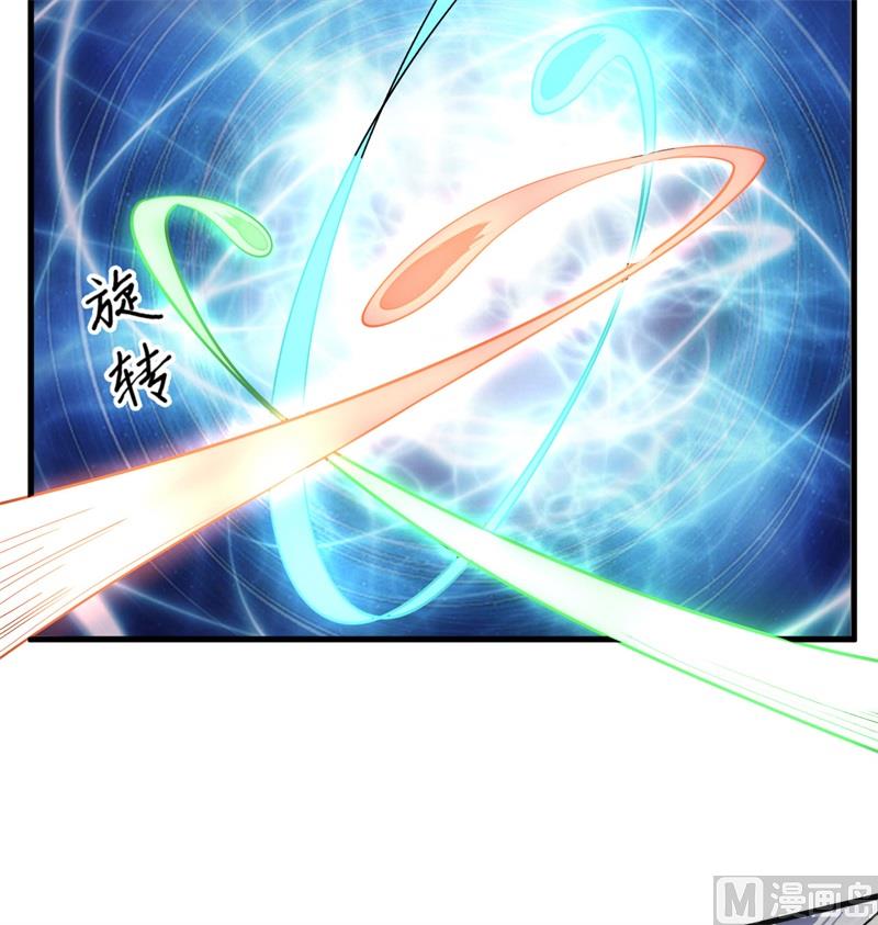 第 51 页