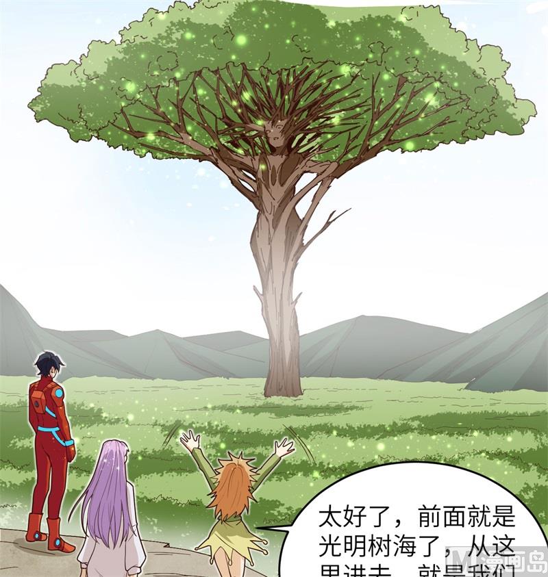 第 35 页