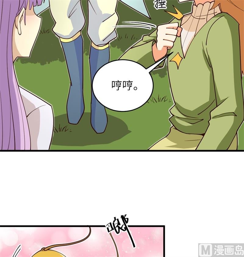 第 40 页