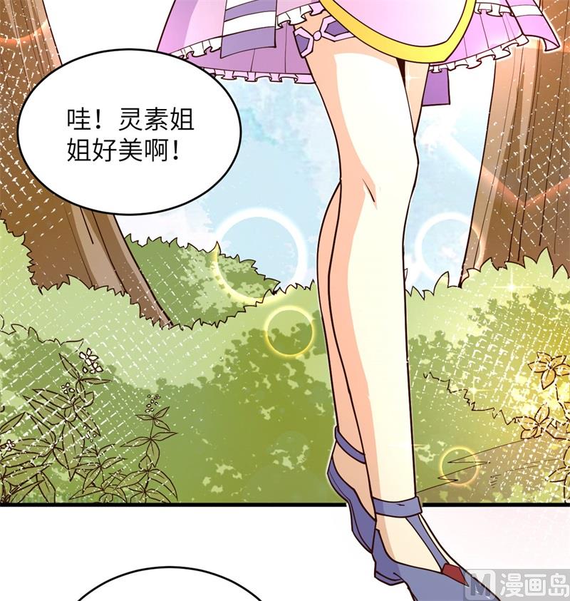 第 42 页