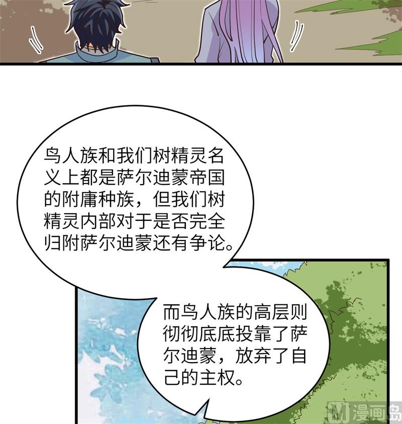 第 57 页