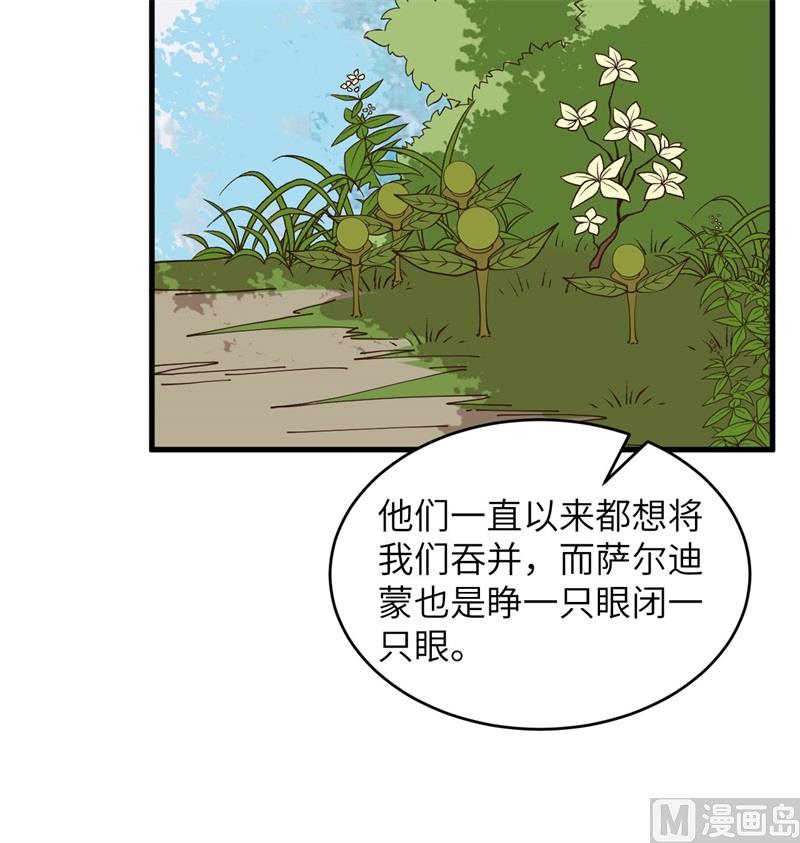 第 58 页