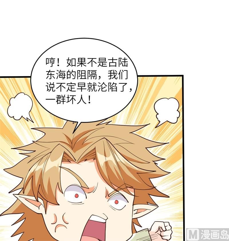 第 59 页