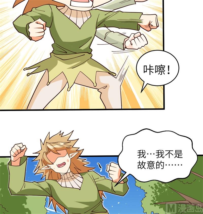 第 60 页